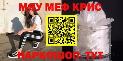 спиды Гагарин