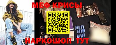 спиды Гагарин
