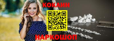 спиды Гагарин
