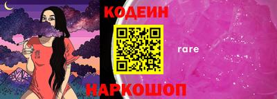 спиды Гагарин