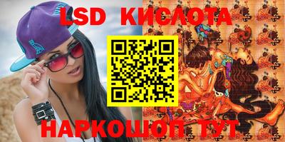 мефедрон VHQ Кохма