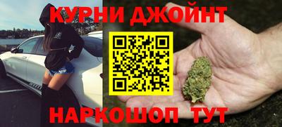 спиды Гагарин