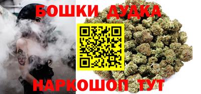 мефедрон VHQ Кохма