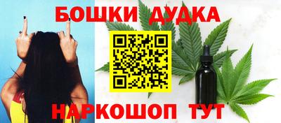 спиды Гагарин