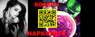 бутик Гай
