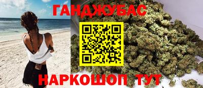 мескалин Гатчина