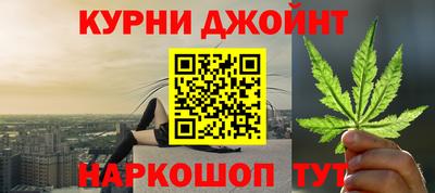 хмурый Котовск