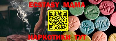 спиды Гагарин