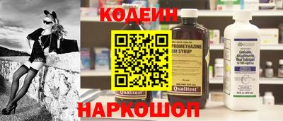 бутик Гай