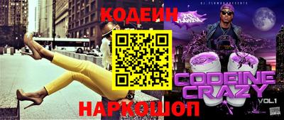 спиды Гагарин