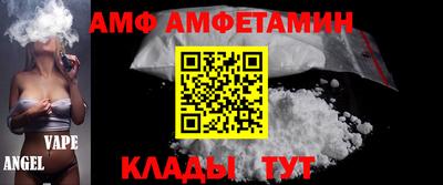 мескалин Гатчина