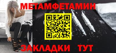 хмурый Котовск