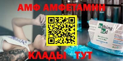 мескалин Гатчина