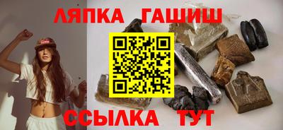 хмурый Котовск