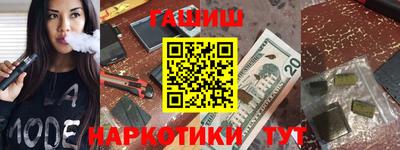 спиды Гагарин