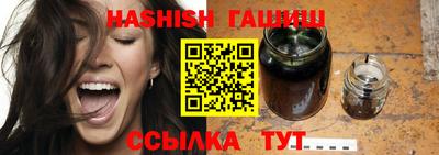 мескалин Гатчина