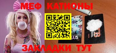 бутик Гай