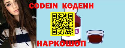 MDMA Premium VHQ Кузнецк