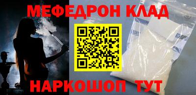 бутик Гай